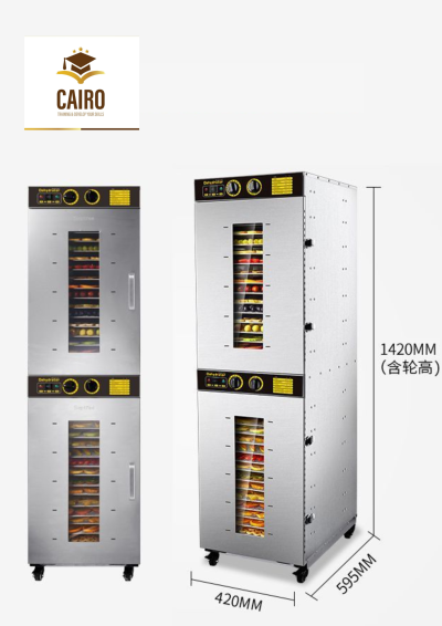 فرن تجفيف - Image